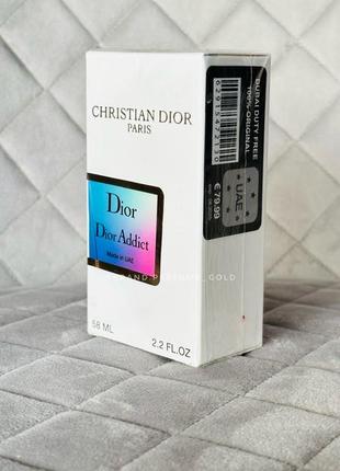 Dior addict женский парфюм