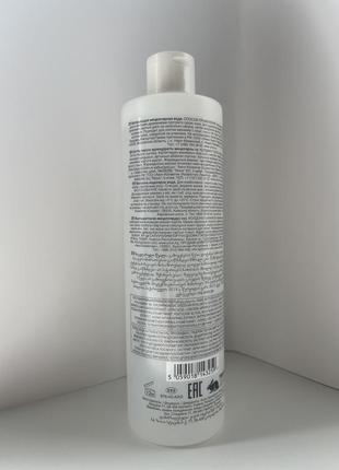 Матирующая мицеллярная вода avon nutraeffects, 400 мл.