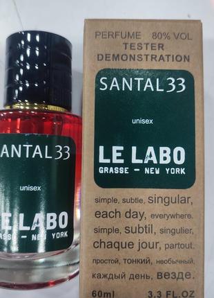Парфуми,парфумована вода le labo santal 33 tester lux, унисекс, 60 мл