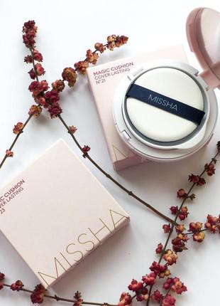 Missha magic cushion cover lasting корейский кушон со стойким покрытием