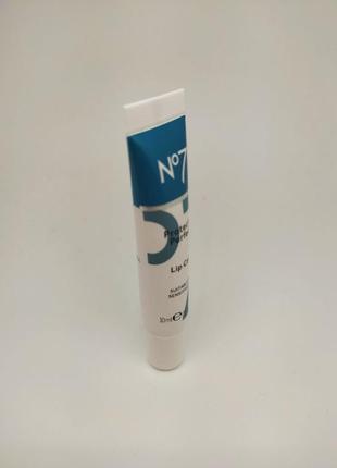 Насичений бальзам-кондиціонер для губ no7 protect &amp; perfect lip care3 фото