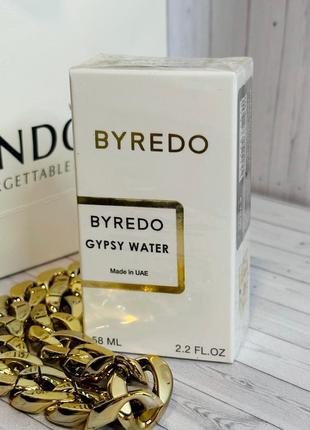 Byredo gypsy water женский парфюм