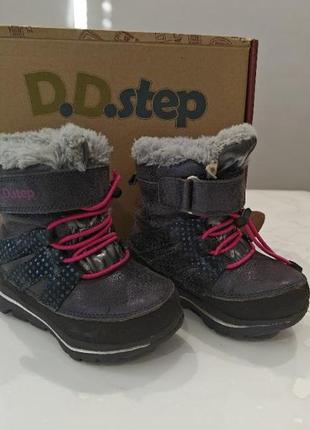 Черевики d.d. step 24 р.