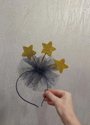 Обруч зарочки ножки