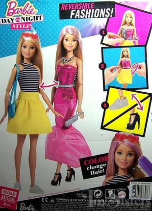 Шарнирная кукла barbie модная трансформация кукла барби оригинал!