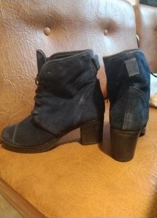 Натуральная замша