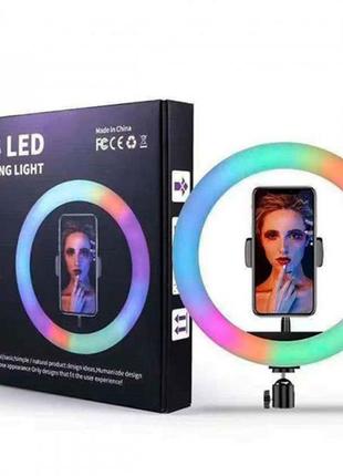 Кільцева світлодіодна лампа rgb led ring mj26 26 см із тримачем для телефону