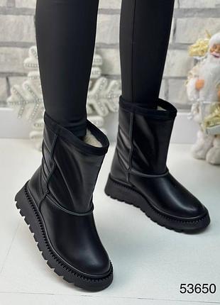 Угги, кожа, замш❄️