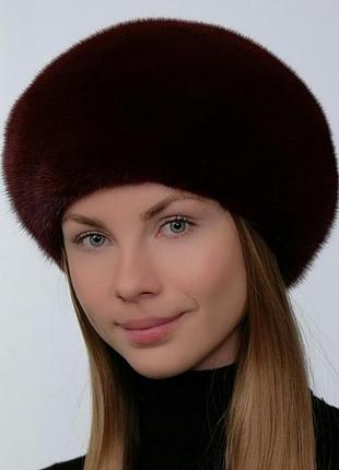 Норкова шапка, берет, натуральне хутро.