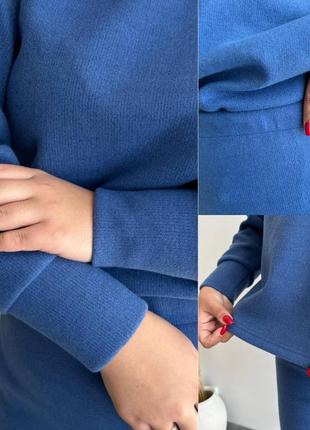 Костюм кофта свободная вырез круглый рукав манжет юбка мини прямая пояс на резинке ткань ангора вязка3 фото