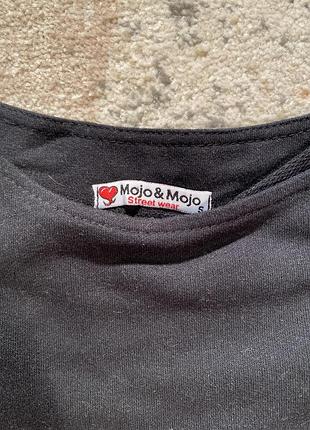 Світшот 2