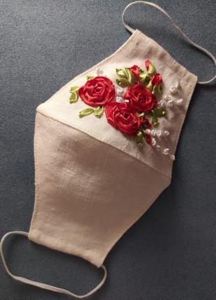 Маска многоразовая льняная "лен и розы" вышивка лентами
