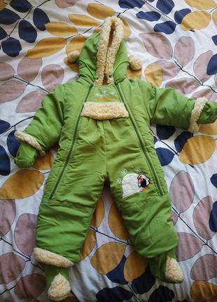 Комбінезон дитячий