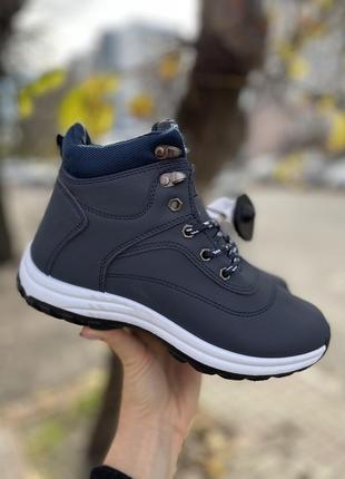 Зимние ботинки кроссовки / зимние ботинки