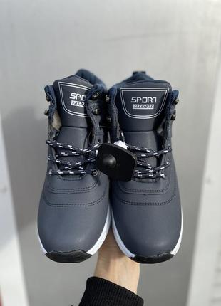 Зимние ботинки кроссовки / зимние ботинки