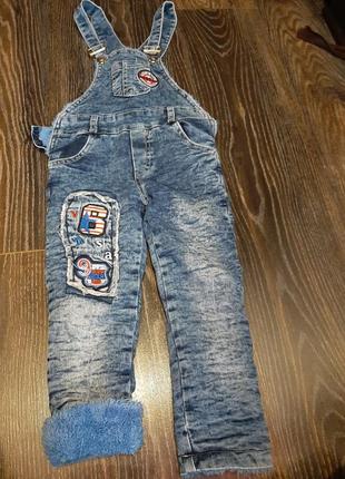 Джинсовый комбез на меху 2-3 года