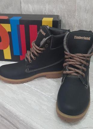 Зимние кожаные ботинки для подростка