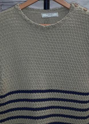 Чоловічий бежевий пуловер в смужку denim couture4 фото