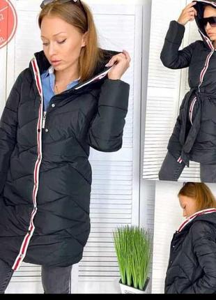 Зимняя куртка отличного качества