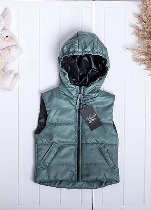 Жилетка на малыша