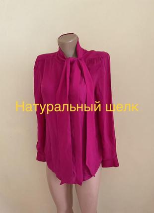 Шелковая блуза с. бантом