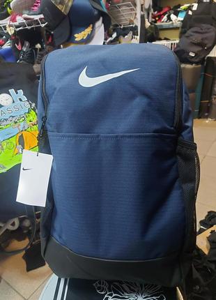 Рюкзак Nike Survêtement Sportswear Sport Essentials Poly Knit