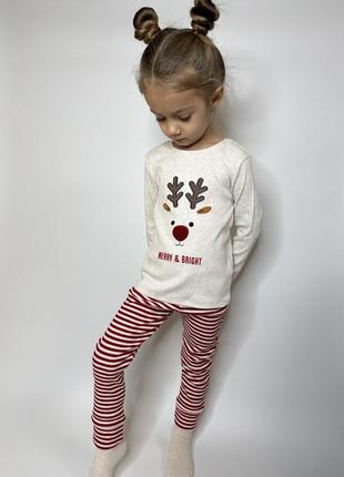 Костюм в рубчик новорічний