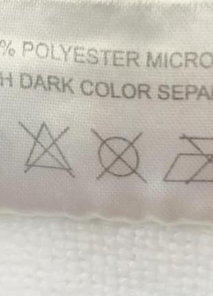 Рушник від ubs kids