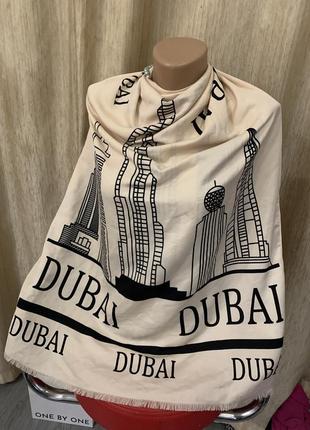 Палантин шарф dubai