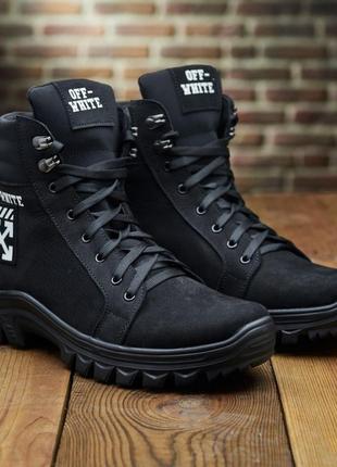 Черные качественные мужские зимние ботинки с мехом кожаные/натуральная кожа-мужская обувь на зиму4 фото