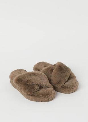 Хутряні капці h&m хутряні тапочки жіночі h&m шльопанці з хутром жіночі капці сірі нові капці теплі