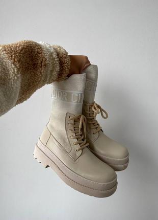 Dior boot beige sock