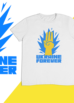 Футболка с патриотическим принтом "ukraine forever. украина навсегда" push it