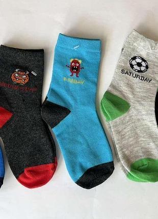 Носки носки primark набор 5 пар eur 23-26 на 2-3 года