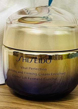 Оригінал підтягувальний і зміцнювальний крем shiseido vital perfection uplifting & firming cream enriched оригинал антивозрастной крем2 фото