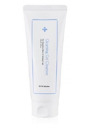 Гель для умывания с салициловой кислотой cuskin dr. solution cicaming gel cleanser, 150 мл