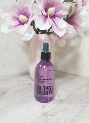 Спрей для волосся та тіла honey hair & body mist super berry.