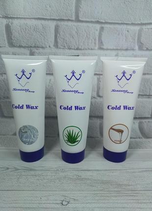 Холодный воск для депиляции konsung (мед) 150 мг