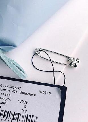 Булавка серебро 925 брошка серебряная бантик 🎀 50009