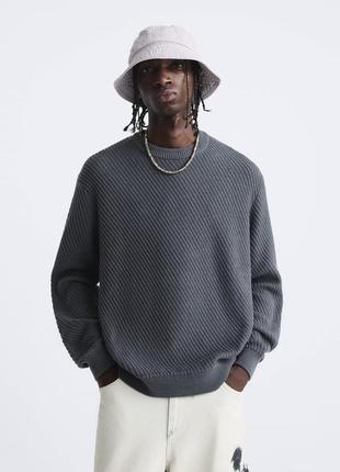 Легкий серый свитер от zara