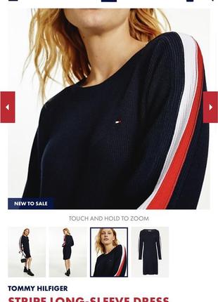 Стильне жіноче плаття tommy hilfiger в дрібний рубчик з довгими рукавами з лампасами ,оригінал америка