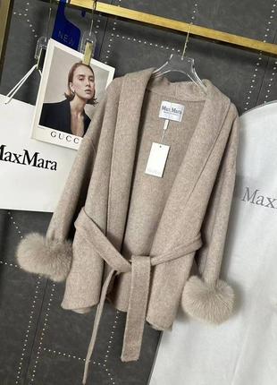 Пальто в стиле max mara рукава с мехом беж с поясом