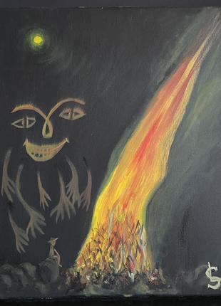 Картина дух огня холст масло