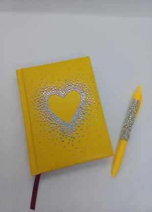 Щоденник з ручкою подарункові