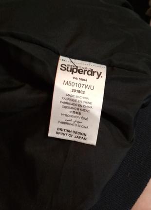 Куртка superdry6 фото