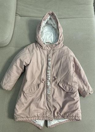 Парка zara