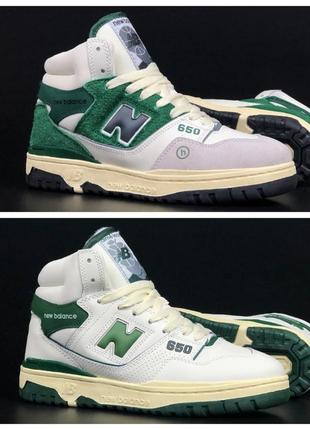 Женские зимние кроссовки new balance 650