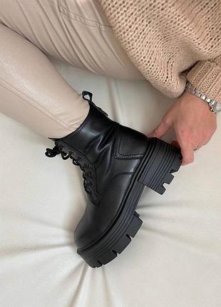 Ботинки зимние