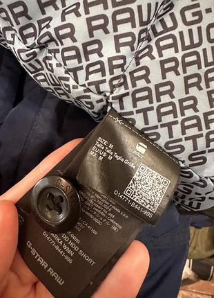 Куртка/парка g-star row 6