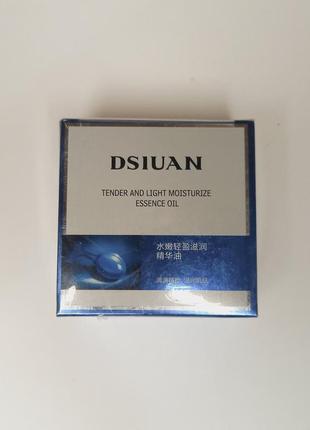 Відновлювальні капсули для обличчя dsiuan з концентратом олій, 34 г3 фото
